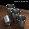 Taza de agua de acero inoxidable retro, taza de bebida fría de una sola capa, taza de jugo antigua, taza de té, taza de boca japonesa, taza de enjuague bucal, taza de cerveza