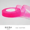 Cinta de Gasa de Nieve de 2 cm Rosa Material para Manualidades Lazo Accesorio para el Cabello Cinta para Empaquetar Sombreros Venta al por Mayor Hecho a Mano
