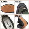 Sapatos de Libertação Lu Tai Sapatos de Seguro de Trabalho em Obras Masculinas Sapatos de Camuflagem Sapatos de Terras Agrícolas Sapatos de Lona Masculinos Sapatos Vulcanizados Sapatos Vulcanizados Sapatos de Pano