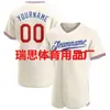 Camiseta de Entrenamiento Casual de Manga Corta para Hombre, Ajuste Holgado, Estampado 3D de Letras, Cuello Redondo, Botones, Camisa de Béisbol
