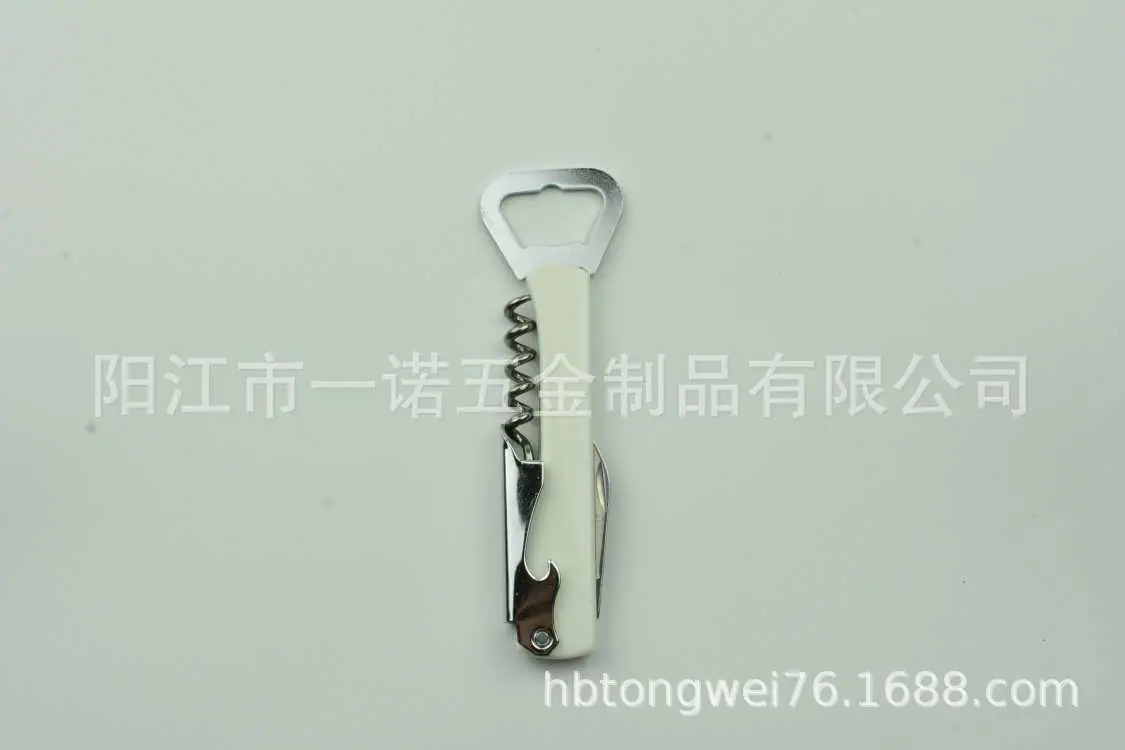 开瓶器黄生致远五金制品20251017重量58克的1.55,