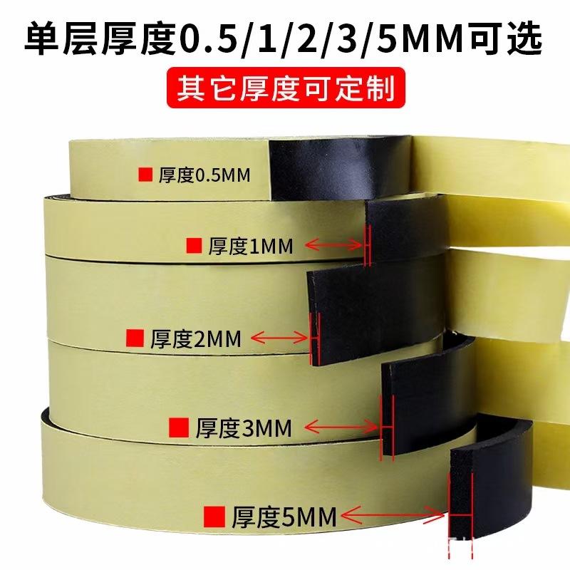 微信图片_20210225150010