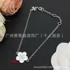4.25 Actualización de Nueva Colección: Aretes Marca Seer, Aretes Chanel, Collares Tb, Pulseras, Material Latón, Réplica Exacta con Etiqueta