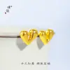 Pendientes de Corazón Asimétricos Puzuo Ins Tendencia de Celebridades de Internet Oro Brillante de 24 Quilates Pendientes Personalizados de Corazón Líquido