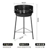 Al por mayor Parrilla de Barbacoa Portátil para Exteriores de Carbón, Parrilla Triangular, de 13 pulgadas, con Patas Elevadas, Ajustable en Cuatro Posiciones