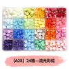 Perlas de cera octogonales, 100 estilos en compartimentos separados, perlas de cera para sellos de cera, empaque de caja de color mixto, venta al por mayor