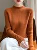Otoño e Invierno Nuevo 100% Lana Tejido Cuello Medio Tortuga para Mujer Holgado Grueso Aspecto Adelgazante Top Básico Suéter Tejido de Cachemira