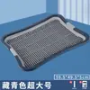Inodoro Popular para Perros Transfronterizo para Perros Grandes, Pequeños y Medianos, Base Plana con Pared, Inodoro para Perros con Rejilla Teddy, Suministro Directo del Fabricante