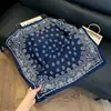 Pañuelo de Seda 70 Cuadrado Moda Coreana de Alta Gama Versátil Profesional Seda Sintética Pequeño Pañuelo de Cuello Estampado Retro Pañuelo de Seda para Mujer