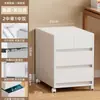 Caja de Almacenamiento de Escritorio Tipo Cajón Oficina Almacenamiento de Papel A4 Archivo Caja de Almacenamiento Misceláneo Gabinete de Almacenamiento con Cajones Multicapa