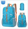 Em estoque mochila dobrável outdoor ultraleve portátil à prova d'água armazenamento mochila de viagem mochila para caminhada montanhismo logo
