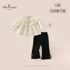 Novedad de Otoño Ropa Infantil Clase A para Bebés y Niños Pequeños Conjunto Transpirable Cómodo Camiseta Suave para Bebé Niña Leggings Conjunto de Dos Piezas