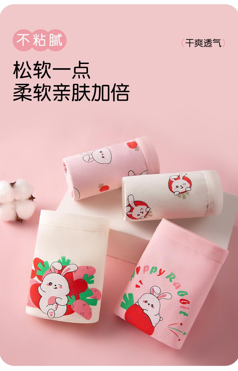 8024详情_07.jpg