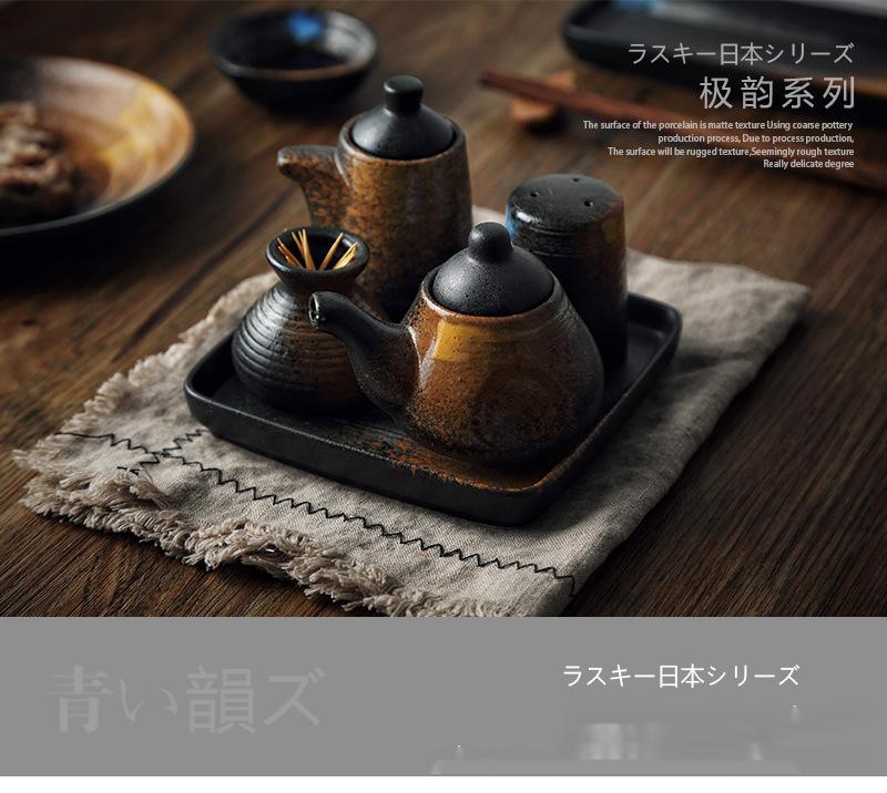 极韵-调味罐_01
