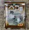 Cebo Huashi 2 # Carpa Carassius 100 Gramos 3 # Carpa 100g + 5g 4 # Carpa 100 Gramos 6 # Carpa 100 Gramos