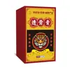 Crema Articular de Cártamo Herbal y Fragmento Óseo de Yunnan al por Mayor para Uso Doméstico Ungüento Penetrante para Articulaciones de Hombro, Cuello, Cintura, Pierna, Rodilla Fabricante