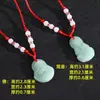 2026 Buda Maitreya Guanyin Collar con Colgante de Hilo Rojo Estilo Pareja Pulsera de Jade Imitación Colgante de Cuerda de la Suerte Estilo Chino