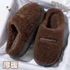 Pantuflas de Algodón con Suela Gruesa para Hombre 2026 Nuevo Estilo Otoño/Invierno para Interiores Antideslizantes Sin Olor Calentamiento de Pies Pantuflas de Algodón con Felpa para Hombre