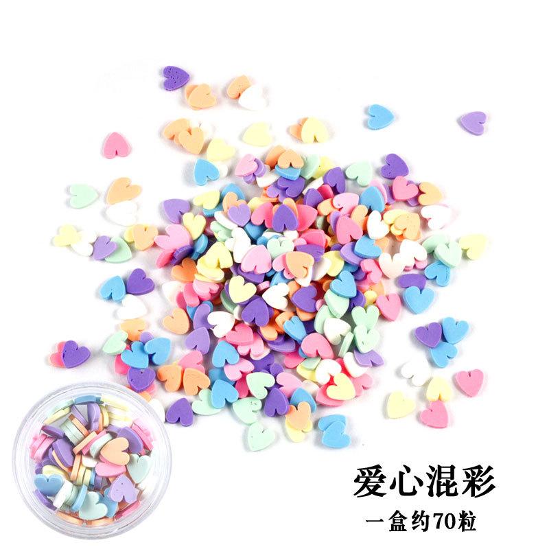 网红美甲软陶片-爱心混彩.jpg