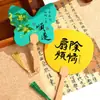 Abanico Redondo en Blanco, Mini Abanico de Caligrafía y Pintura, Superficie de Abanico Engrosada Chapada en Oro con Salpicaduras Doradas, Estilo Antiguo para Niños