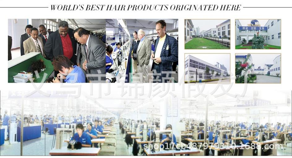 QQ图片20190617163510