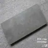 Azulejos de Pátio de Corpo Inteiro 300X600 para Jardins de Entrada, Azulejos de Parede Externa para Vilas, Azulejos Antiderrapantes, Superfície Côncava-Convexa, Azulejos de Exportação Resistentes ao Gelo