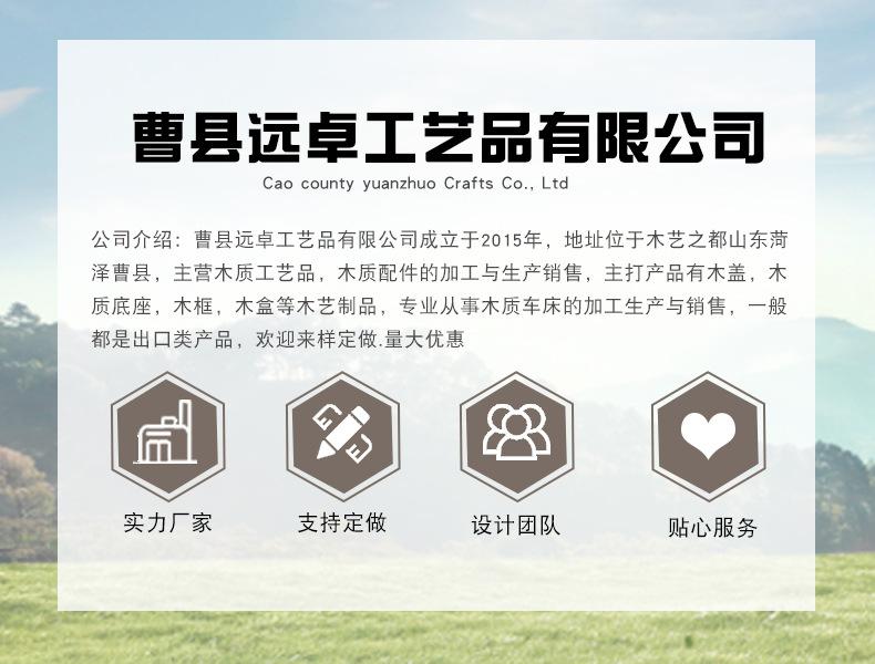 微信图片_20211023154556