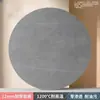 Plato giratorio de losa de roca para uso doméstico, mesa de comedor redonda para apartamento pequeño, superficie giratoria de plato para mesa redonda de losa de roca