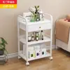 Carrito para salón de belleza, estante de almacenamiento multifuncional, para cuidado de uñas y cabello, carrito de almacenamiento de herramientas de belleza médica, carrito móvil giratorio