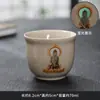 Ceniza de Planta Retro Sin Fase Maestro Dunhuang Taza Cerámica Hogar Kung Fu Juego de Té Personal Té Té Té Taza de Té