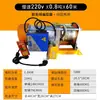 1 Tonelada 2 Toneladas 3 Toneladas 100m Cabrestante de Control Remoto Inalámbrico 220V Polipasto de Grúa Pequeña 380V Polipasto Eléctrico