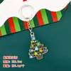 Llavero de árbol de Navidad, adorno acrílico, llavero de Navidad de dibujos animados, regalo de Navidad para estudiantes, regalo pequeño