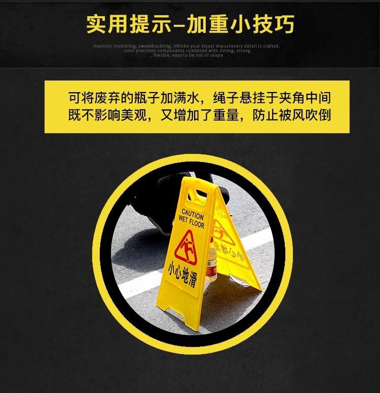 塑料告示牌10.jpg