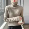 Nuevo suéter básico de punto acanalado versátil de color liso para otoño e invierno, suave y agradable para la piel, de cuello alto para mujer