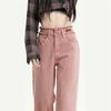 Pantalones vaqueros rosa sucio para mujer, primavera y otoño, diseño de nicho, pantalones de cintura alta, pierna ancha, sueltos y rectos.
