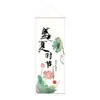 Banderines de Gasa de Gasa con Temática del Festival del Loto, Caligrafía China Estilo Nuevo Chino, Decoración de Fondo con Paisaje de Loto, Cortinas Colgantes, Venta al por Mayor Personalizada