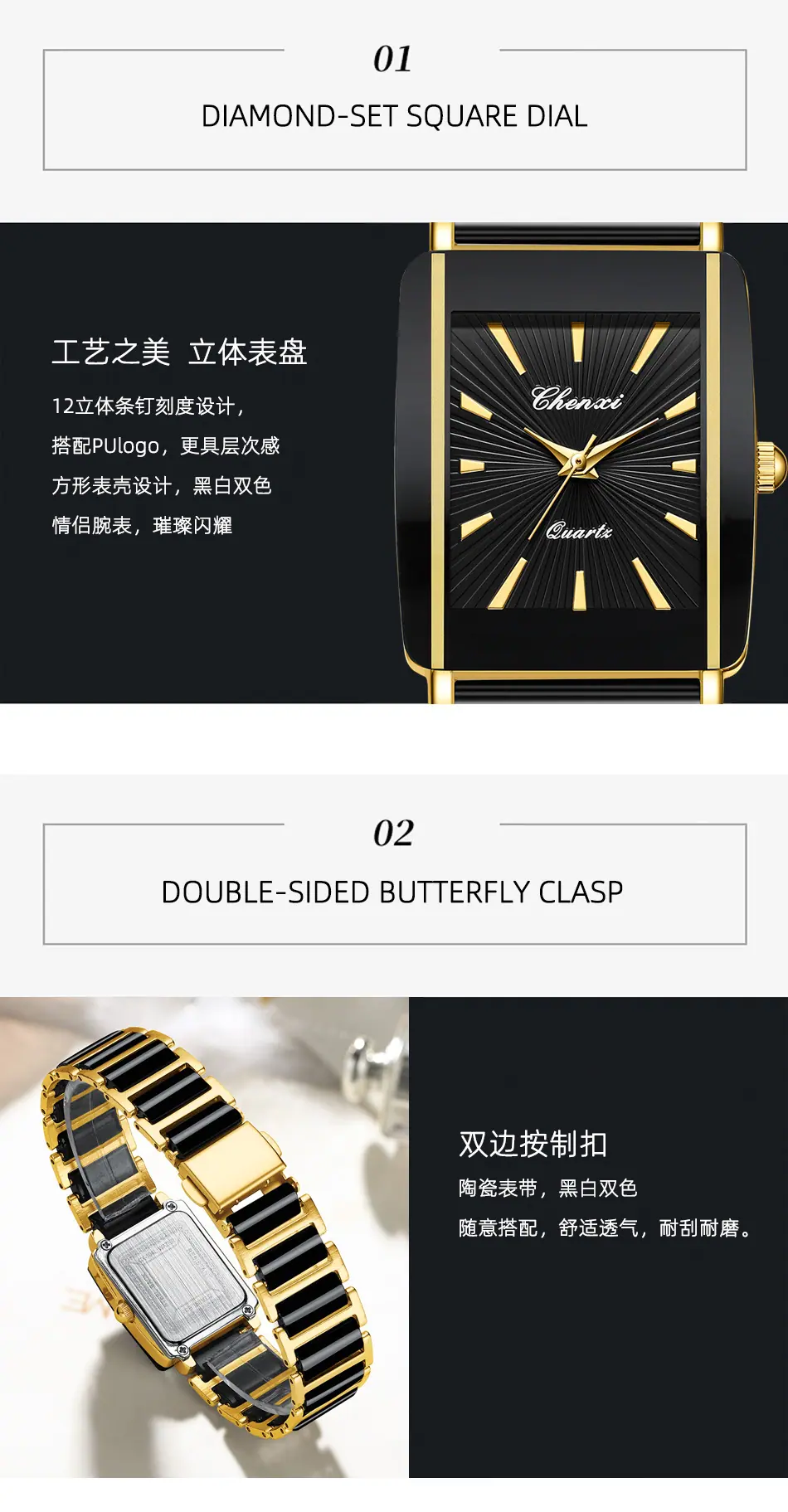 1042情侣详情_10.jpg