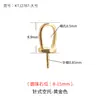 Accesorios Hechos a Mano para Broche de Chupete de Perlas DIY, Broche de Collar Colgante Simple de Plata Pura Estilo Japonés y Coreano Incrustado con Diamantes