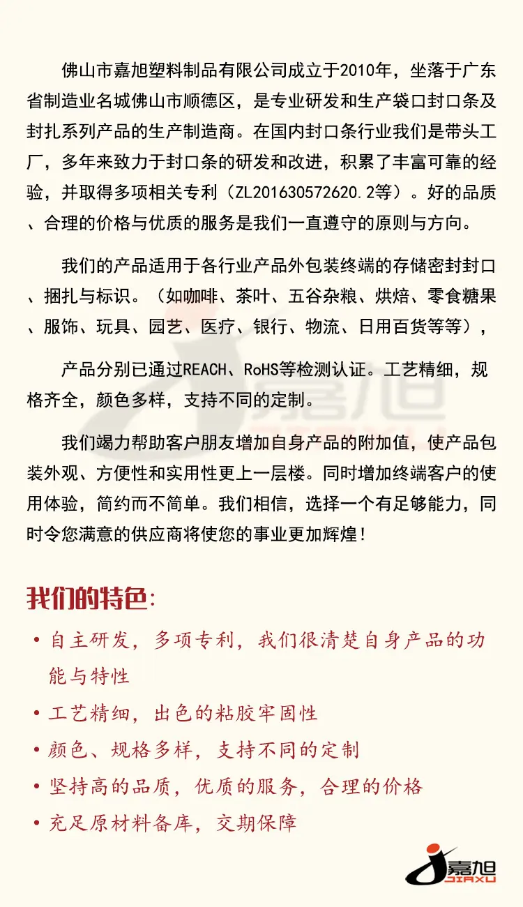 10 拷贝.jpg