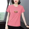 Camiseta Fina de Manga Curta Estilo High-End Plus Size para Mulheres de Meia-Idade, Top de Verão com Gola Redonda, Modelagem Solta Fashion, Esconde a Barriga, Versátil