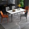 Silla de Montar Hogar Restaurante Lujo Ligero Alta Gama Silla para Mesa de Isla Diseñador Taburete Minimalista Silla de Comedor de Cuero Italiano