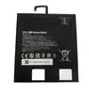 Adequado para Bateria do Tablet Xiaomi 4ª Geração Bateria Bn60 para Tablet Bateria de Computador Tablet Bn60 Venda Direta da Fábrica Atacado