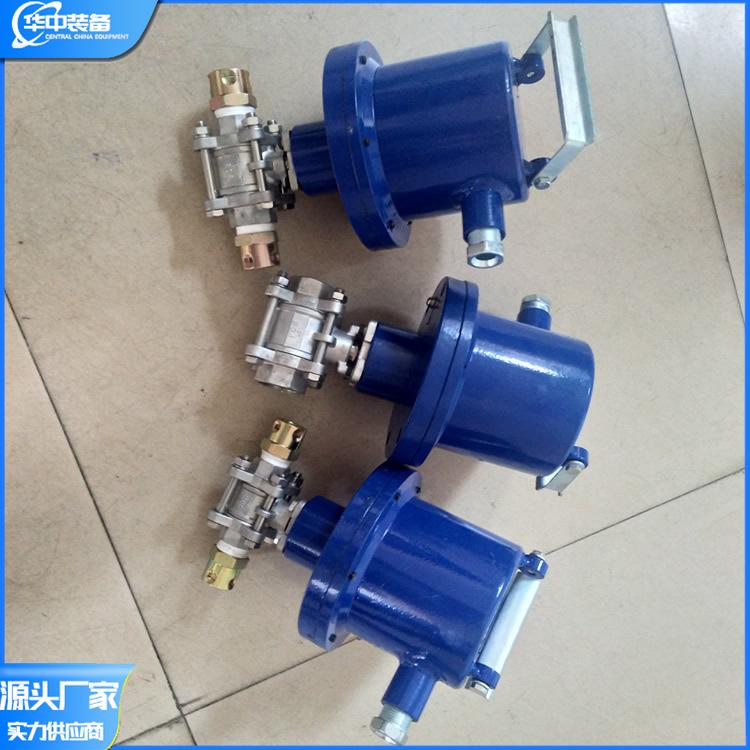 矿用本安型电动球阀 华中06