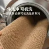 Alfombra Imitación Sisal para Sala de Estar 2026 Nuevo Lujo Ligero Francés Felpudo Alfombra de Piso para Dormitorio Mesita de Noche Estilo Simple de Mediados de Siglo Lavable a Máquina