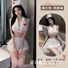 Uniforme de enfermera de lencería sexy, traje de rol, tentación, puro deseo, talla grande, pasión libre, 2663
