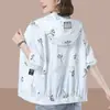 Ropa de Protección Solar Talla Grande Verano 2022 Moda con Capucha Estampada para Mamá Ligero Transpirable Abrigo Cárdigan para Mujer