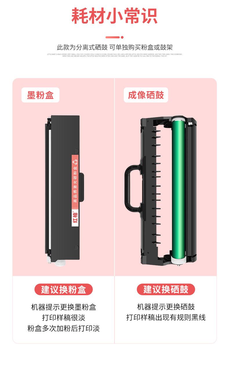 详情_04.jpg