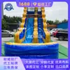 Resbaladilla acuática inflable para niños, Combinación de resbaladilla para piscina al aire libre, Diseño a prueba de sol y antideslizante, Colchoneta de aterrizaje acolchada para prevenir colisiones