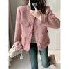 Elegante Abrigo Corto de Lana Rosa Estilo Chanel para Mujer Otoño e Invierno Celebridad Gama Alta Versátil Top Pequeño