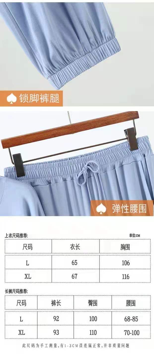 8c8df4be3e5cd758e3d87322456ae3